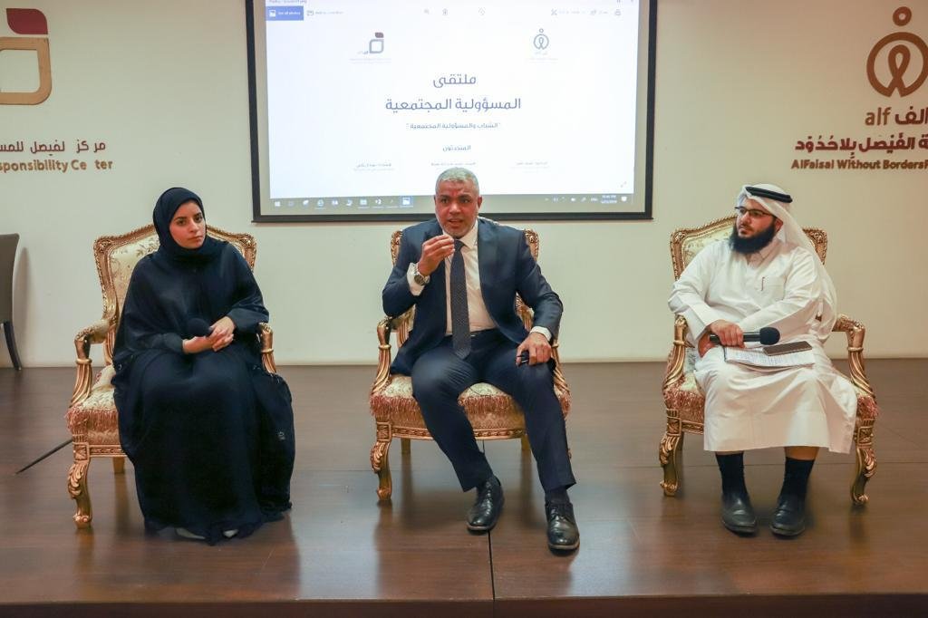 WhatsApp Image 2019-11-04 at 11.13.52 PM