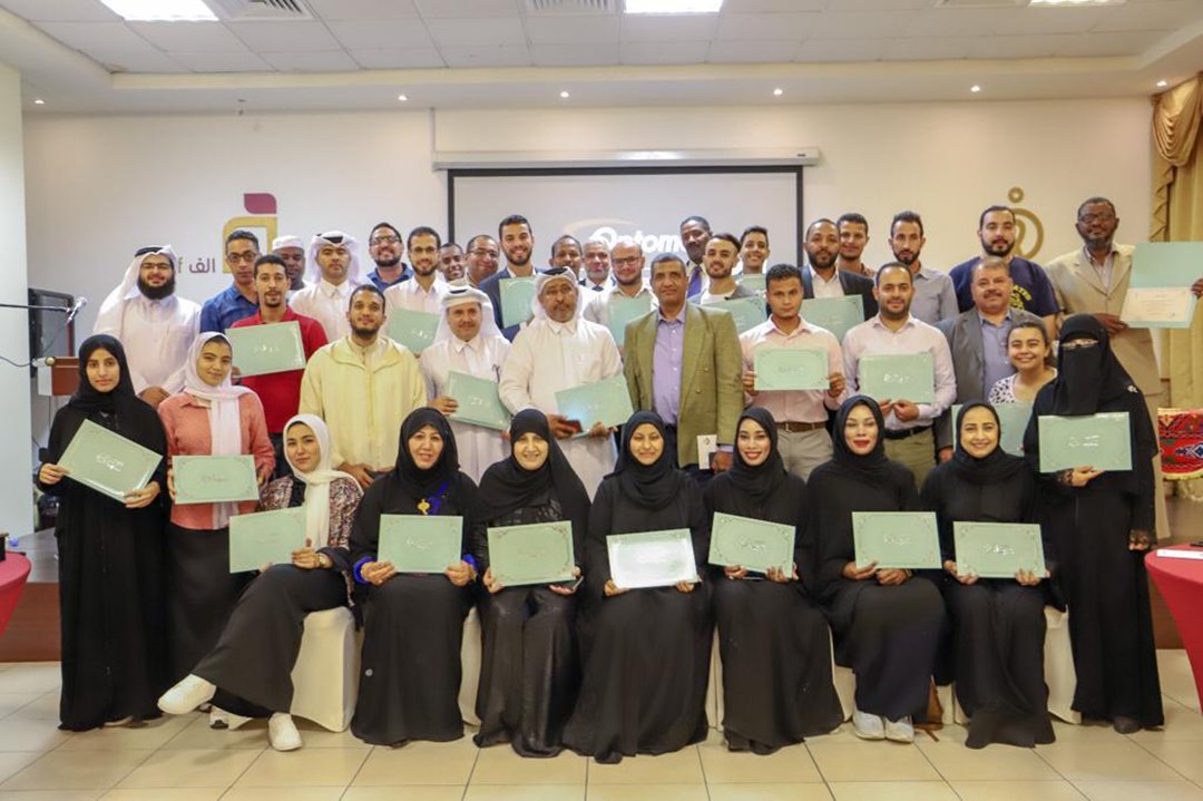 WhatsApp Image 2019-11-04 at 11.13.53 PM